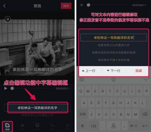 抖音爆料捉鱼视频大全最新,最新捉鱼视频大全，带你领略捕鱼乐趣！