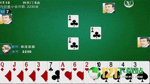 吉林打麻将爆料视频最新,最新爆料视频揭秘幕后真相